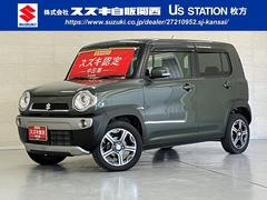車輌の名前