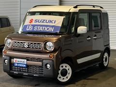 車輌の名前