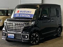 車輌の名前