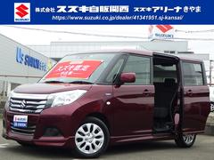 車輌の名前