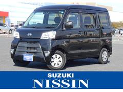 車輌の名前
