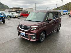 車輌の名前