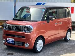 車輌の名前
