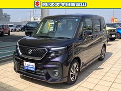 車輌の名前