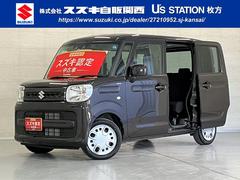 車輌の名前