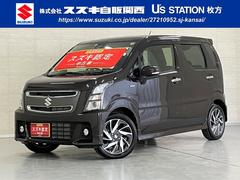 車輌の名前