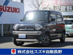 車輌の名前