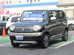 車輌の名前