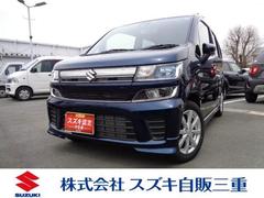 車輌の名前