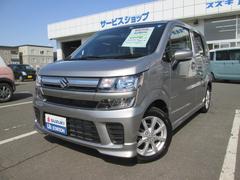 車輌の名前