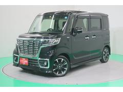 車輌の名前