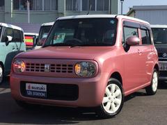 車輌の名前