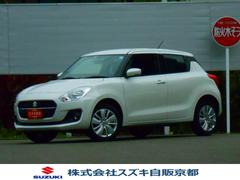 車輌の名前