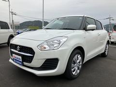 車輌の名前