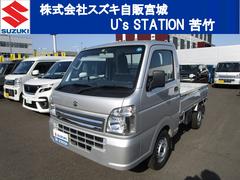 車輌の名前