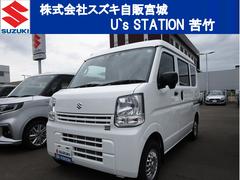 車輌の名前