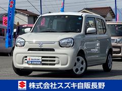 車輌の名前