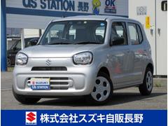 車輌の名前