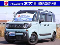 車輌の名前