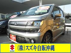 車輌の名前