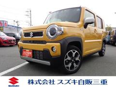 車輌の名前
