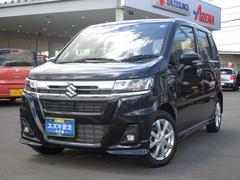 車輌の名前