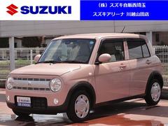車輌の名前