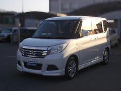 車輌の名前
