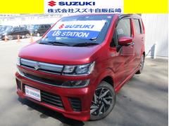 車輌の名前