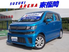 車輌の名前