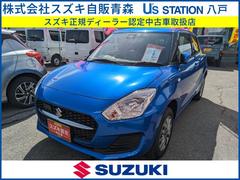 車輌の名前