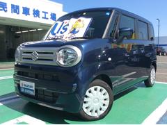 車輌の名前