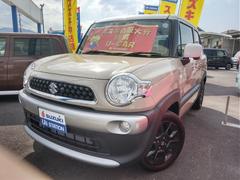 車輌の名前