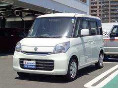 車輌の名前