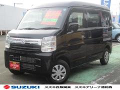 車輌の名前