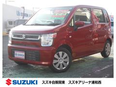 車輌の名前