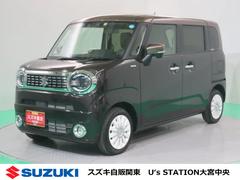 車輌の名前