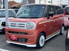 車輌の名前