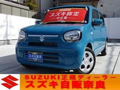 車輌の名前