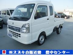 車輌の名前