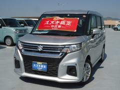 車輌の名前