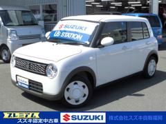 車輌の名前