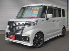 車輌の名前