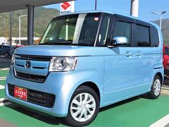 車輌の名前