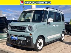 車輌の名前