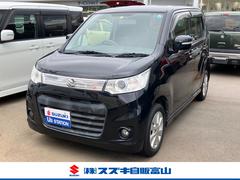 車輌の名前
