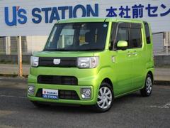 車輌の名前