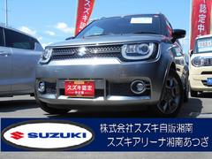 車輌の名前