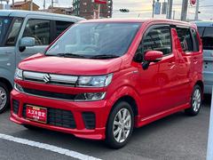 車輌の名前