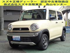 車輌の名前